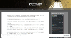 Desktop Screenshot of jp-rutter.com