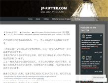 Tablet Screenshot of jp-rutter.com